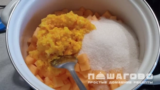 Фото приготовления рецепта: Тыквенное варенье с апельсином - шаг 2
