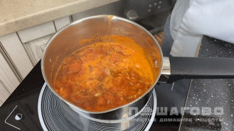 Фото приготовления рецепта: Итальянский томатный суп - шаг 5