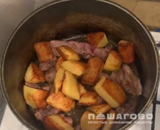 Фото приготовления рецепта: Куурдак с бараниной - шаг 3