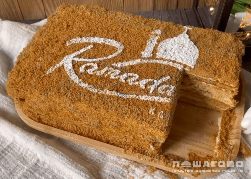 Фото приготовления рецепта: Ленивый медовик - шаг 4