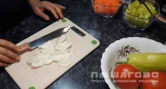 Фото приготовления рецепта: Баклажаны по-армянски - шаг 2