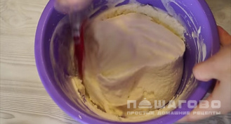 Фото приготовления рецепта: Мороженое из сливок и сгущенки - шаг 3