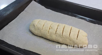 Фото приготовления рецепта: Безглютеновый хлеб - шаг 6