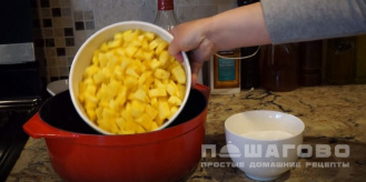 Фото приготовления рецепта: Джем с ананасами - шаг 5