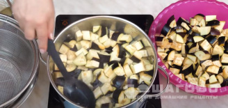 Фото приготовления рецепта: Баклажаны Как грибы на зиму - шаг 4