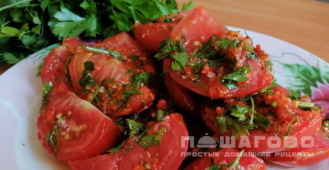 Фото приготовления рецепта: Малосольные помидоры по-грузински - шаг 5