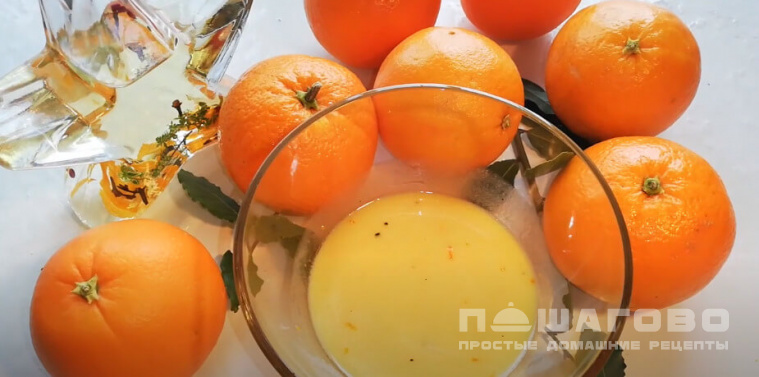 Апельсиновая заправка для салата