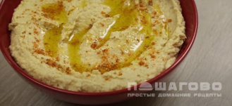 Фото приготовления рецепта: Хумус по-израильски - шаг 4