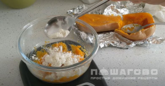 Фото приготовления рецепта: Ленивые вареники с тыквой и картошкой - шаг 3