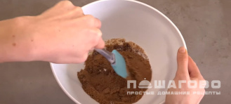 Фото приготовления рецепта: Торт с маршмеллоу - шаг 1