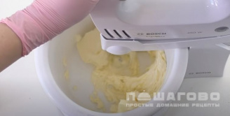 Фото приготовления рецепта: Масляный крем для торта - шаг 1