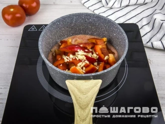 Фото приготовления рецепта: Лечо из перца без уксуса на зиму - шаг 8