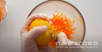 Фото приготовления рецепта: Апельсиновый джем - шаг 1