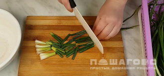 Фото приготовления рецепта: Кимчи - шаг 9