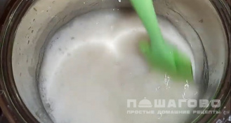 Фото приготовления рецепта: Ягодный мармелад в сахаре - шаг 4