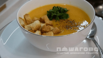 Фото приготовления рецепта: Тыквенный суп пюре с курицей - шаг 6