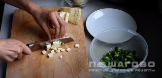 Фото приготовления рецепта: Легкий суп-пюре из шпината - шаг 2