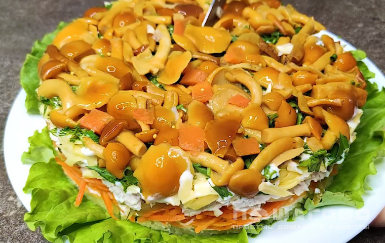 Фото салат с опятами маринованными рецепт с фото