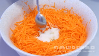 Фото приготовления рецепта: Морковь по-корейски - шаг 1