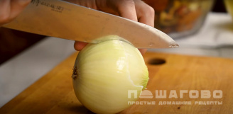 Фото приготовления рецепта: Жареная картошка с лесными грибами - шаг 2