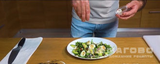 Фото приготовления рецепта: Итальянский легкий салат с рукколой и авокадо - шаг 7
