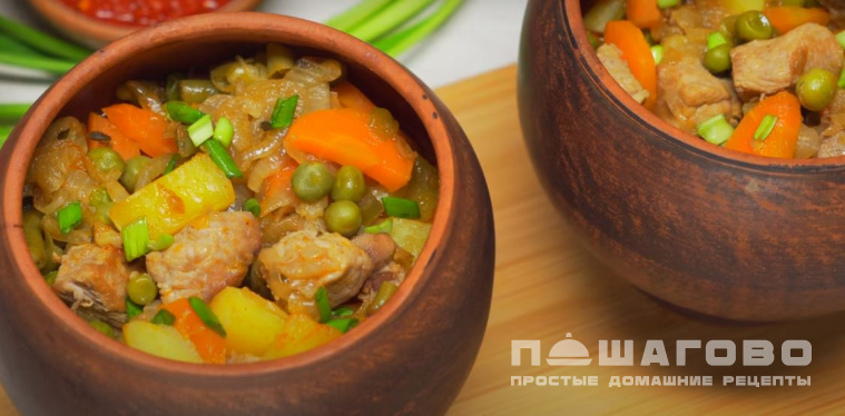 Жаркое со свининой и картофелем
