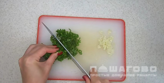 Фото приготовления рецепта: Жаркое с баклажанами - шаг 5