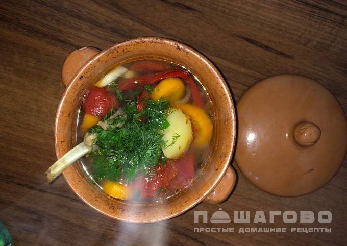 Суп-шурпа в горшочках (кавказское блюдо)