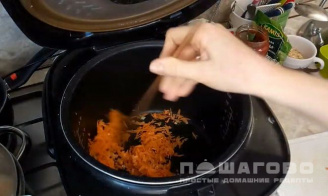 Фото приготовления рецепта: Вегетарианский суп с рисом - шаг 1