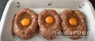 Фото приготовления рецепта: Шницель с яйцом - шаг 5