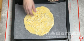 Фото приготовления рецепта: Хачапури с сыром сулугуни - шаг 15