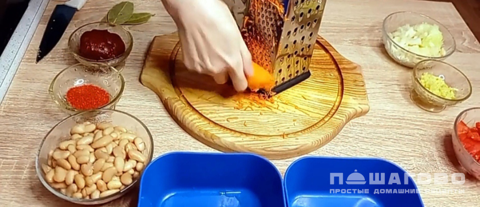Фото приготовления рецепта: Супружеский свекольник - шаг 6