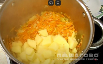 Фото приготовления рецепта: Суп-пюре из кабачков - шаг 1