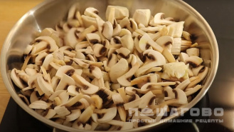 Фото приготовления рецепта: Киш с грибами - шаг 3