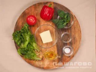 Фото приготовления рецепта: Салат с адыгейским сыром - шаг 1