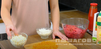Фото приготовления рецепта: Лазанья с говяжим фаршем на сковороде - шаг 1