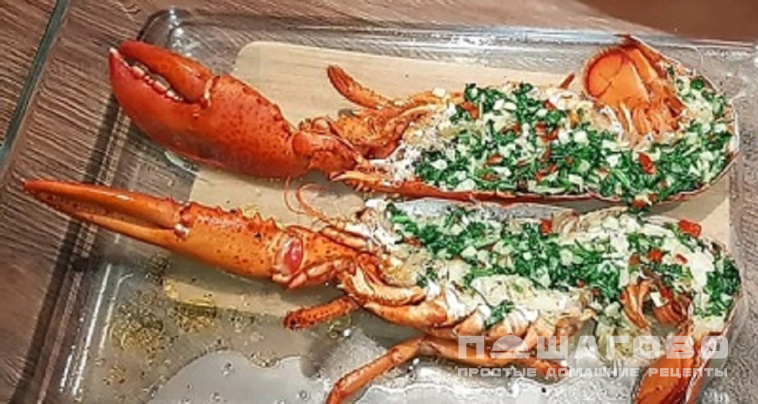 Лобстер в чесночном масле