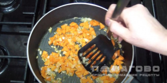 Фото приготовления рецепта: Суп с цветной капустой вегетарианский - шаг 10