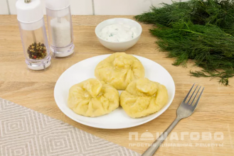Фото приготовления рецепта: Домашние хинкали по-грузински - шаг 9