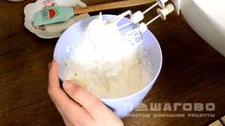 Фото приготовления рецепта: Зефир кофейный - шаг 1