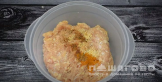Фото приготовления рецепта: Ленивые чебуреки из лаваша - шаг 2