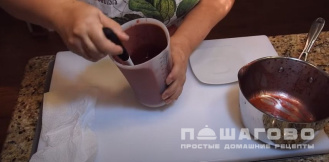 Фото приготовления рецепта: Соус из клюквы к мясу - шаг 9