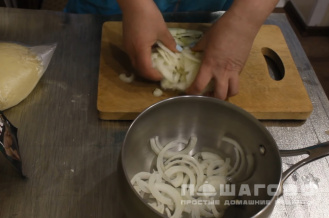 Фото приготовления рецепта: Бесбармак по-казахски - шаг 3