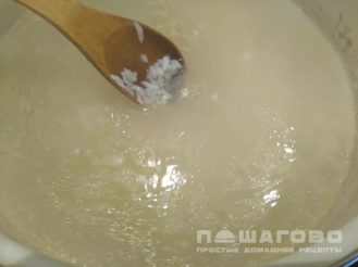 Фото приготовления рецепта: Ароматный острый суп харчо - шаг 3