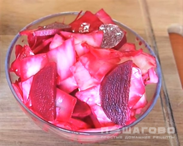 Капуста пилюска со свеклой