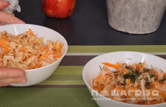 Фото приготовления рецепта: Салат из топинамбура с морковью и яблоком - шаг 5