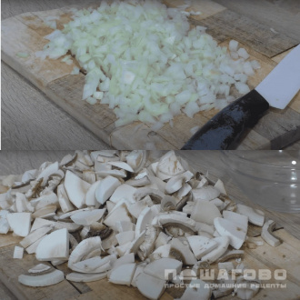 Фото приготовления рецепта: Жюльен с шампиньонами и нежным куриным филе - шаг 1