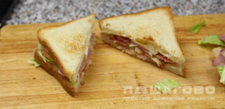 Фото приготовления рецепта: Клубный сэндвич - шаг 10