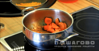 Фото приготовления рецепта: Суп гороховый вегетарианский - шаг 2