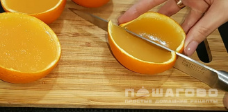 Фото приготовления рецепта: Апельсиновое желе с соком лимона - шаг 10